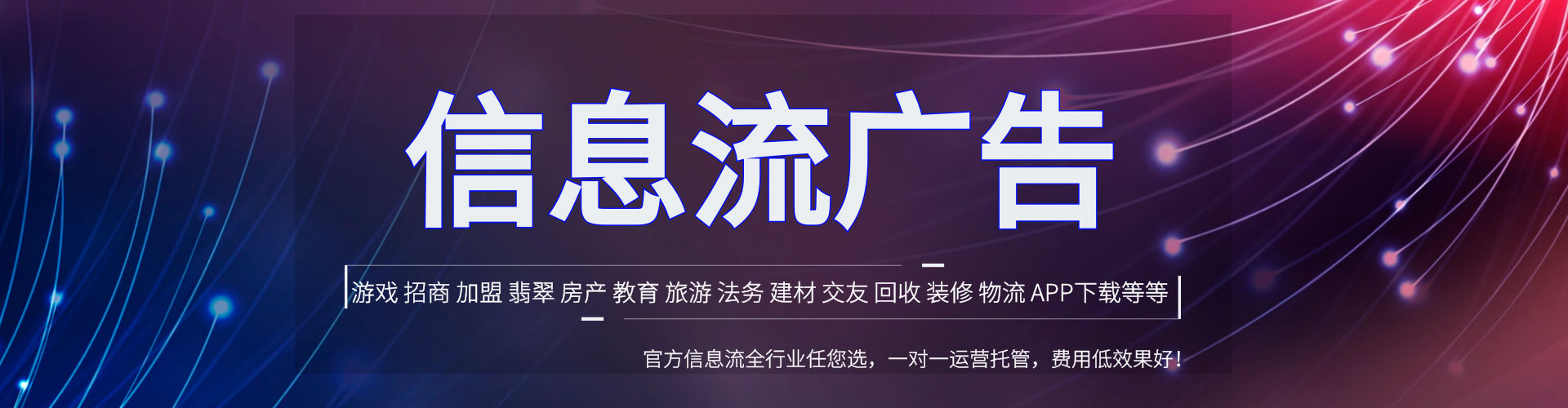 淮阳sem优化师