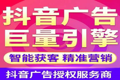 深度解读：信息流托管的三大优势案例