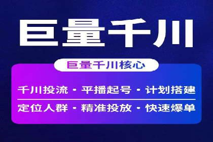 信息流广告创意设计灵感分享